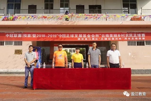 欧冠对决：拜仁迎战阿森纳，皇马与莱比锡交锋，维尼修斯重返首发